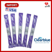 ราคา แบ่งขายแผ่นเทส Clearblue Digital ที่ตรวจการตกไข่ 5 ชิ้น รุ่นดิจิตอล ของแท้ ตรวจง่าย แม่นยำสูง รู้ช่วงตกไข่ล่วงหน้า ใช้สะดวก แสดงผลหน้าจอชัดเจน (24485120161)