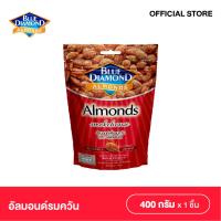 ราคา บลูไดมอนด์ อัลมอนด์กลิ่นรมควัน 400 ก Blue Diamond Smokehouse Almonds 400 g (26400156774)