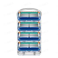 ราคา ยิลเลตต์ฟิวชั่น Gillette Fusion 5 Proglide Power ผู้ชายมีดโกนหนวดมือมีดโกนหนวด Flexball Bead แม่นยำทำความสะอาดปลอดภัยตรงโกน (26417484622)