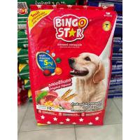 ราคา Bingo Star บิงโกสตาร์ อาหารสุนัขแบบเม็ด สำหรับสุนัขโต ขนาด 10 kg (19476371166)