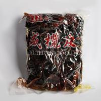 ราคา หนำเลี๊ยบเนื้อล้วน 榄皮 500g ไร้เม็ด Salted Olive Skin หนำพ๊วย หนำเลี๊ยบ เนื้อหนำเลี๊ยบ (24443411662)