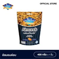 ราคา บลูไดมอนด์ อัลมอนด์อบ 400 ก Blue Diamond Natural Toasted Almonds 400 g (26401341953)
