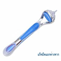 ราคา ยิลเลตต์ฟิวชั่น Gillette Fusion 5 Proglide Power ผู้ชายมีดโกนหนวดมือมีดโกนหนวด Flexball Bead แม่นยำทำความสะอาดปลอดภัยตรงโกน (26417484628)