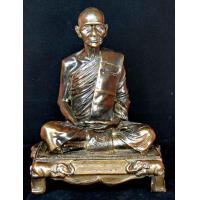 ราคา หลวงพ่อเดิม ผ้ายันต์หลวงพ่อเดิม เก่าเก็บ หายาก มีจำนวนจำกัด วัดหนองโพ อ ตาคลี จ นครสวรรค์ ขนาด 25x 17ซ ม โดยประมาณ (23834160895)