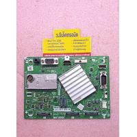 ราคา เมนบอร์ด TV SHARP รุ่น LC 32L400M LC 32M300M พาร์ท QKITPF537WJN7 640 (25975675029)