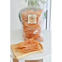 ราคา สันในไก่อบแห้ง ขนมหมา ขนมสุนัข ขนมแมว 500 กรัม (388716668)