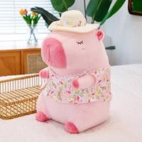 ราคา GUAIBUDIAN ของขวัญวาเลนไทน์ตุ๊กตาแคปิบาร่าฮาวาย (25852269774)