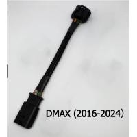 ราคา สายแอร์โฟร์ซิ่ง D Max 1 9 3 0 ปี2016 2024 2005 2011 ทุกรุ่น ปลั๊กแท้ศูนย์ สายหลอกแอร์โฟร์ IAT ปิดEGR แก้ไขรูปไฟเครื่องยนต์โชว์ (26202194763)