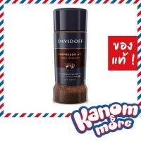 ราคา ของแท้ Davidoff ดาวิดอฟ กาแฟเยอรมัน สูตร Fine Aroma Rich Aroma Espresso 100 g (22532526921)