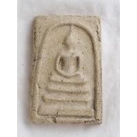 ราคา พระเครื่อง พระสมเด็จ พระเบญจภาคี (24657696487)