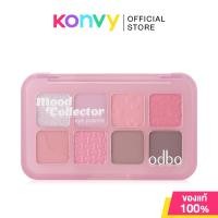 ราคา ODBO Mood Collector Eye Palette OD2030 7 2g โอดีบีโอ อายแชโดว์พาเลท 8 เฉดสี (24494509475)