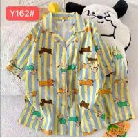 ราคา เซตชุดนอนผ้าฝ้ายญี่ปุ่น เสื้อ กางเกง คอปก ลายการ์ตูน สวมใส่สบาย ผ้านิ่มไม่เเข็ง No 1024 (24767390770)