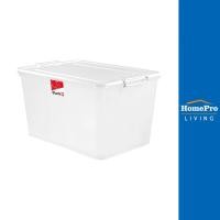 ราคา STACKO กล่องเก็บของ มีล้อ ฝาล็อค 2556 66 ลิตร สีขาว จัดส่งโดย HomePro (17052853752)