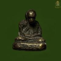 ราคา รูปหล่อหลวงพ่อเขียน พิมพ์ค่อมเล็ก รับประกันส่งตรงปก100 (25462717299)