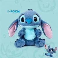 ราคา ตุ๊กตาสติช ขนาด 35 cm ตุ๊กตาStitch หมอนตุ๊กตา ขนนุ่ม ตุ๊กตาน่ารัก ของขวัญ ตุ๊กตาผ้ากำมะหยี่ พร้อมส่ง (24512845108)
