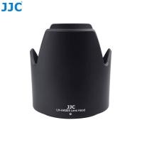 ราคา JJC HA005 เลนส์ฮู้ดดอกไม้รูปกลีบดอกไม้ดวงอาทิตย์สำหรับ A005 Tamron SP 70 300mm f 4 5 6 Di VC USD เลนส์สำหรับ Tamron SP 70 300mm f 4 5 6 Di USD เลนส์วัสดุ ABS (8147083186)