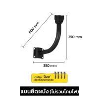 ราคา ไฟโซล่าเซลล์ UFO ไฟถนนโซล่าเซลล์ ไฟufoโซล่าเซลล์ Solar Light 13000000W โซล่าเซลล์ ไฟโซล่าเซลล์ ufo ไฟถนนยูเอฟโอ ไฟถนนLED Solar light outdoor ไฟถนน ไฟโซล่าเซลถนน (26400776585)