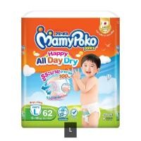 ราคา Mamypoko Happy All day dry มามี่โพโค กางเกงผ้าอ้อมเด็ก แฮปปี้ออลเดย์ดราย (25532151987)