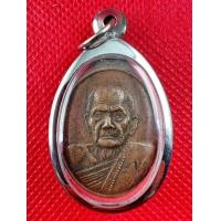 ราคา เหรียญรุ่นแรก หลวงปู่หมุน วัดบ้านจาน เหรียญยอดนิยมของวงการพระเครื่อง แถมฟรีผ้ายันต์ (20273972847)