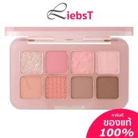 ราคา อายแชโดว์ พาเลท 8 สี odbo Mood Collector Eye Pallet OD2030 (24478249765)