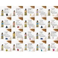 ราคา น้ำหอมมาดามฟิน ปริมาณ 120 ml 1 ขวด (1205668662)