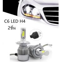 ราคา หลอดไฟหน้า LED รถยนต์กันน้ำ IP67 C6 LED H4 จำนวน 2ชิ้น หลอดไฟรถยนต์ ไฟหน้า ขั้ว h4 Cob 36W C6 แสงสีขาว 6000K 1คู่ (555932183)