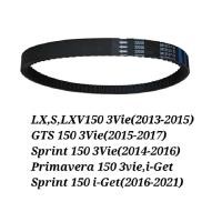 ราคา สายพาน Vespa 150 cc Mitsuba Part no 20026 for Piaggio เวสป้า Sprint Primavera LX125 S125 LX150 S150 (126226657642)