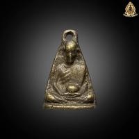 ราคา รูปหล่อโบราณ หลวงพ่อทบ วัดชนแดน พิมพ์ระฆังกลาง หลังหลวงปูู่เขียน ปี 2505 รับประกัน ส่งตรงปก100 (24928362869)