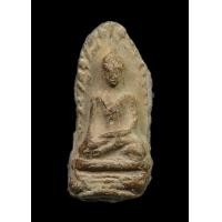 ราคา พระรอดพิมพ์ใหญ่ พระสกุลลำพูน พระอมตะยอดนิยม สวยคม โบราณยิยม (23805806017)