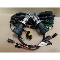 ราคา หลอดไฟหน้า xenon h4 สไลด์สูงต่ำในหลอดเดียวกัน 12000k แสงสีขาวอมฟ้ามาพร้อมสายสไลท์ ไม่รวมบลาด (21908804584)