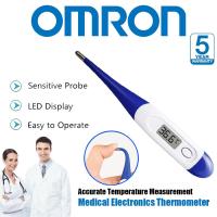 ราคา Omron digital soft tip thermometer เทอร์โมมิเตอร์ดิจิตอล Omron ดั้งเดิมสำหรับทารกและผู้ใหญ (126797651290)