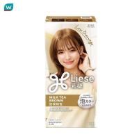 ราคา Liese ลิเซ่ ครีมมี่ บับเบิ้ล คัลเลอร์ มิลค์ที บราวน์ น้ำตาลชานม (112262767)