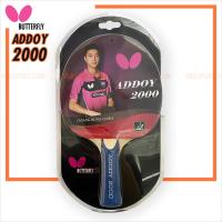 ราคา Butterflyไม้ปิงปอง รุ่น Addoy 3000 ซีรี่ย์ Butterfly tebletennis (11991850073)
