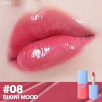 ราคา 4U2 GLASSY BABE ลิปกลอสฉ่ำวาว ลิปหอยวาว ลิปปากฉ่ำ (25197905128)