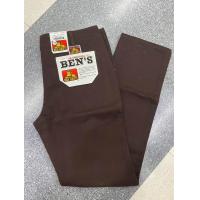 ราคา กางเกงผ้าสีขายาวเป้าซิป bens davis (22454443802)