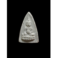 ราคา แม่ชีบุญเรือน พระพุทโธน้อย พิมพ์ใหญ่ บาตรกลม เนื้อดิน 2494 (25312917230)