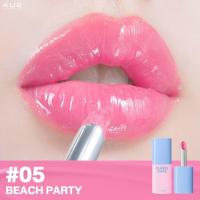 ราคา 4U2 GLASSY BABE ลิปกลอสฉ่ำวาว ลิปหอยวาว ลิปปากฉ่ำ (25197905125)