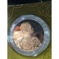 ราคา เหรียญทองแดงขัดเงา 123ปี รร วัดราชบพิธ ผลิตน้อย ผ่านพิธีพุทธาภิเศก ณ อุโบสถวัดราชบพิธ (18639468780)