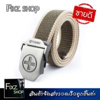 ราคา TOUGH Belts เข็มขัดผู้ชาย Mens belts เข็มขัดใส่ทำงาน เข็มขัดหัวเหล็ก เข็มขัดทหารแท้ เข็มขัดทหาร ลายพราง เข็มขัดรปภ เดินป่า เข็มขัดยุทธวิธี (18277734065)
