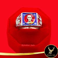 ราคา แหวนพระ แหวนหลวงพ่อรวย ปาสาทิโก วัดตะโก จ พระนครศรีอยุธยา รวย รวย เฮง เฮง เนื้อกะไหล่เงิน ลงยาสีนแดง สินค้าขายดีพร้อมส่ง (15429350549)
