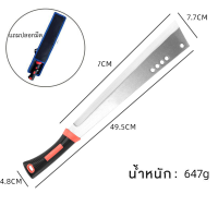 ราคา ใช้ได้ 10 ปี Kubota เหล็กแมงกานีส มีดโต้เหล็กอย่างดี มีดโต้หัวตัด มีดพร้าแรมโบ้ ด้ามจับกันลื่น วัสดุเหล็กแมงกานีสสูง ตัดขอนไม้และต้นไม้ได้ เครื่องมือเกษตรกรรม มีดโต้พร้าแรมโบ้ (24324931641)