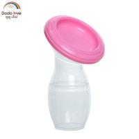 ราคา DODOLOVE ปั๊มนมสูญญากาศ เครื่องปั้มนมมือ ที่ปั้มนม ที่ปั๊มนมแบบมือ เครื่องปั๊มนมคอเฉียง สำหรับคุณแม่ กรวยปั๊มนม ชุดปั้มนม (11562739975)