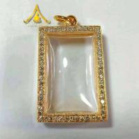 ราคา กรอบพระสมเด็จ กรอบทองอิตาลี ทรงสมเด็จพิมพ์ใหญ่ หลังเรียบขัดเงา (24971195347)