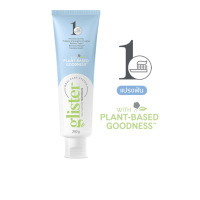 ราคา Glister ยาสีฟันกลิสเทอร์ มัลติ แอ็คชั่น ฟลูออไรด์ รสมิ้นท์ ขนาด 200 กรัม หลอดใหญ่ สินค้า shop ไทย (400443641)