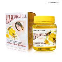 ราคา แว๊กซ์กำจัดขน แว็กซ์ขน กำจัดขนรักแร้ แว๊กซ์น้ำผึ้งสูตรพิเศษ ออแกนิก ขนขา ขนเเขน ขนบิกี แถมผ้าไม้ (25356051863)
