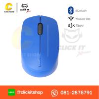 ราคา Rapoo รุ่น M100 Silent Multi mode Wireless Mouse เมาส์ไร้เสียงรบกวน MSM100 Bluetooth 3 0 4 0 และ 2 4G (16588038372)