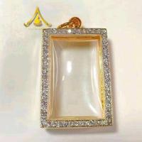 ราคา กรอบพระสมเด็จ กรอบทองอิตาลี ทรงสมเด็จพิมพ์ใหญ่ หลังเรียบขัดเงา (24971195346)