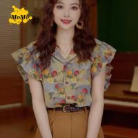 ราคา เสื้อเชิ้ตชีฟองผู้หญิง MOLIMO ลายดอกไม้แฟชั่นเกาหลี สไตล์ฮาวายแขนสั้น (24387014504)