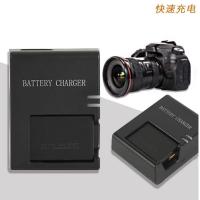 ราคา Charger for Canon LP E17 OEM ที่ชาร์จแบต กล้องแคนนอน 77D 750D 760D 800D 9000D 100D 200D 200DII EOS RP (5049754870)