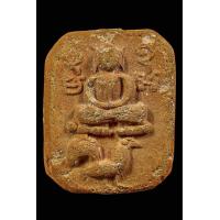 ราคา หลวงพ่อปานขี่ไก่ หางพวง พระเนื้อผงมีพุทธคุณสูง การงาน การเงิน โชคลาภ (23269775160)